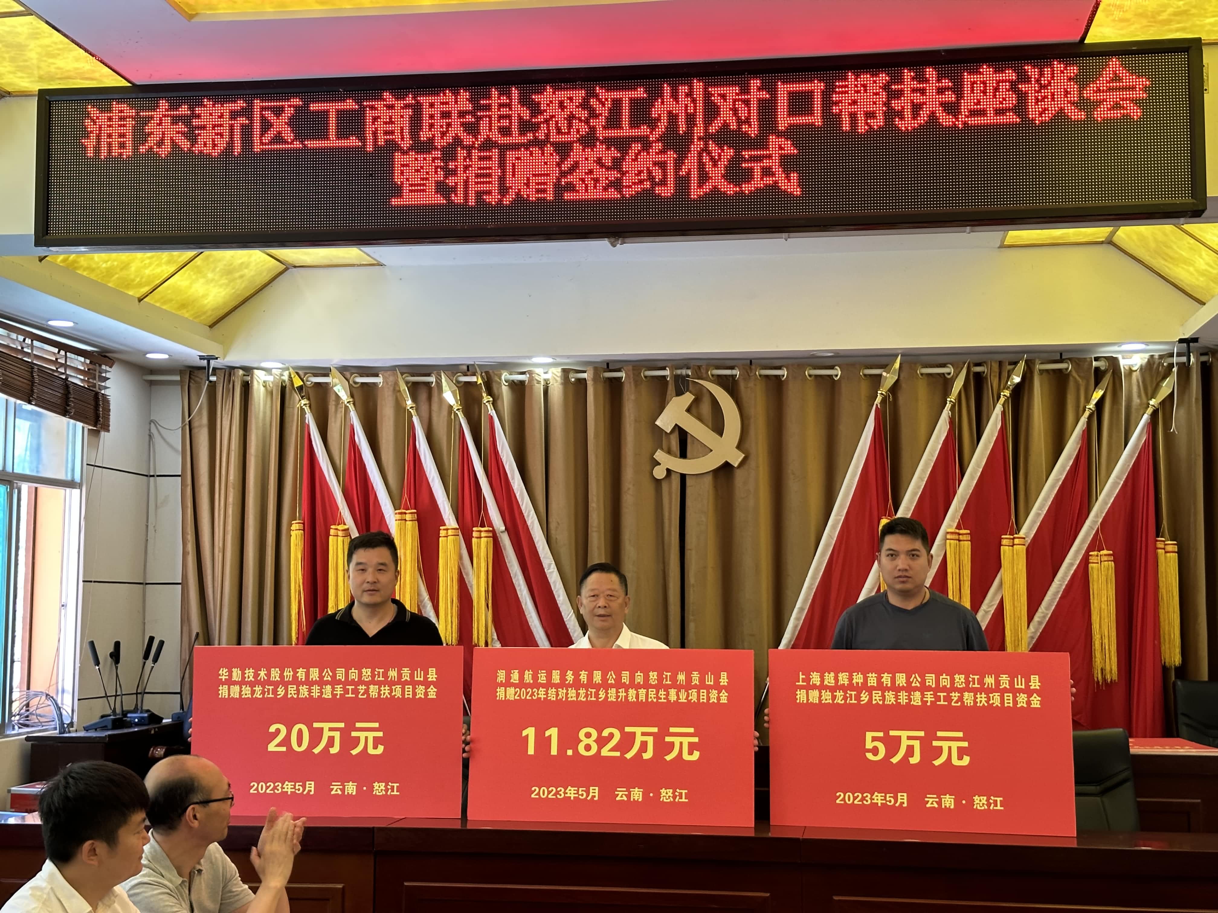 ΰ�¹���(victor1946)�ٷ���վ-Officials Website