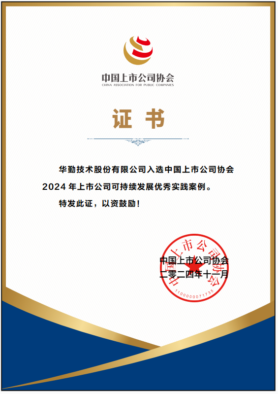 ΰ�¹���(victor1946)�ٷ���վ-Officials Website