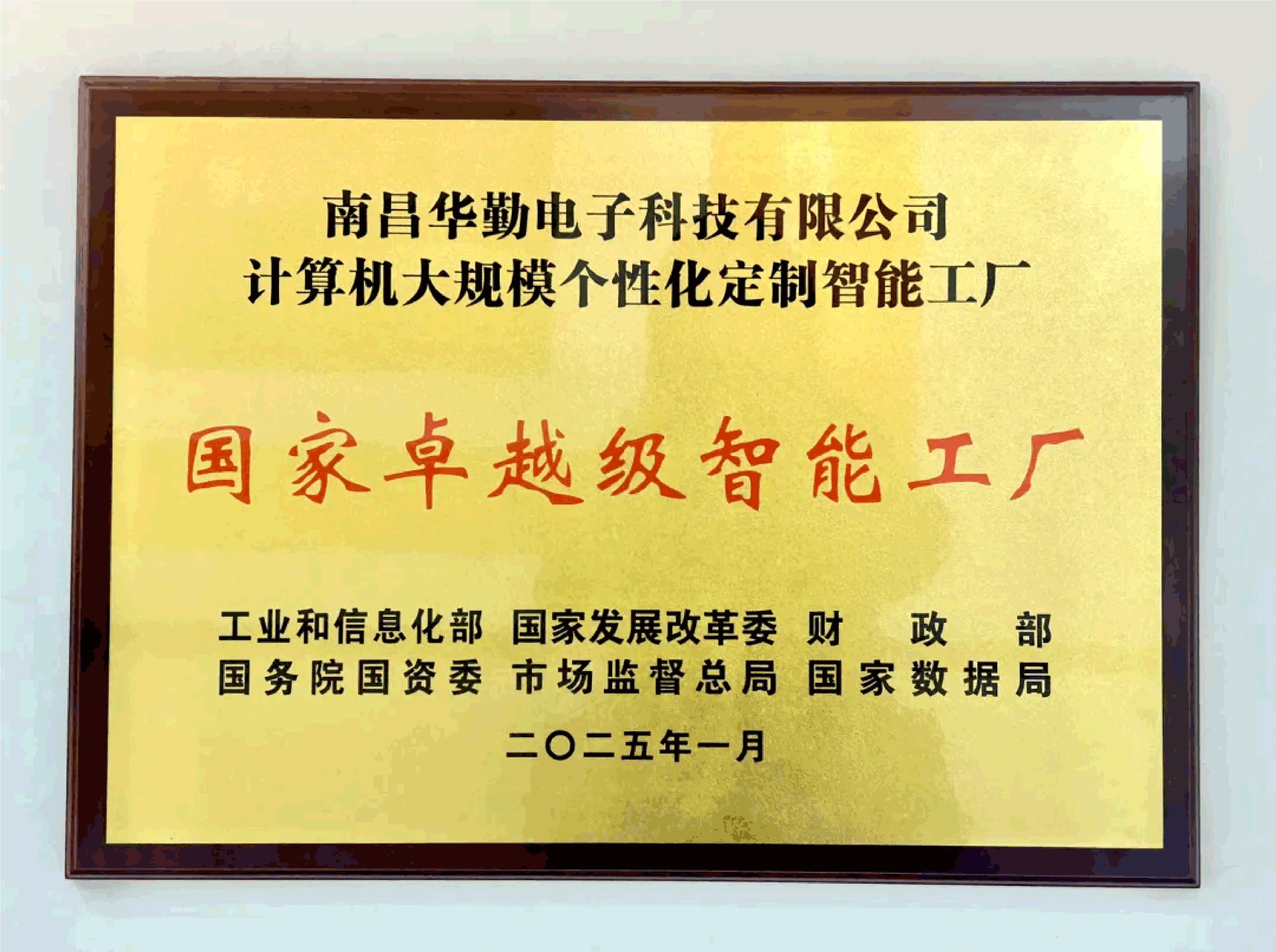 ΰ�¹���(victor1946)�ٷ���վ-Officials Website