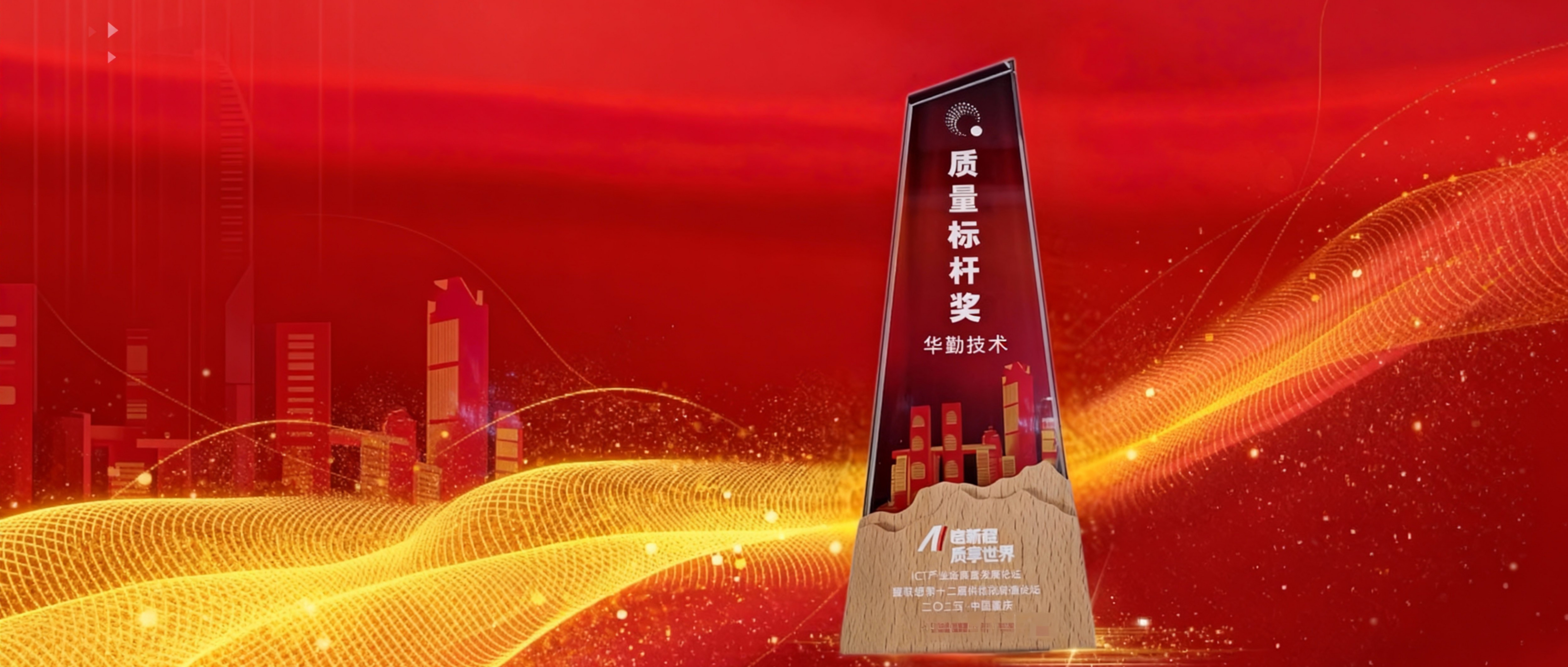 ΰ�¹���victor1946��ҳ�������ٻ����롰������˽�����������������Ӧ��Эͬ������һ��δ��