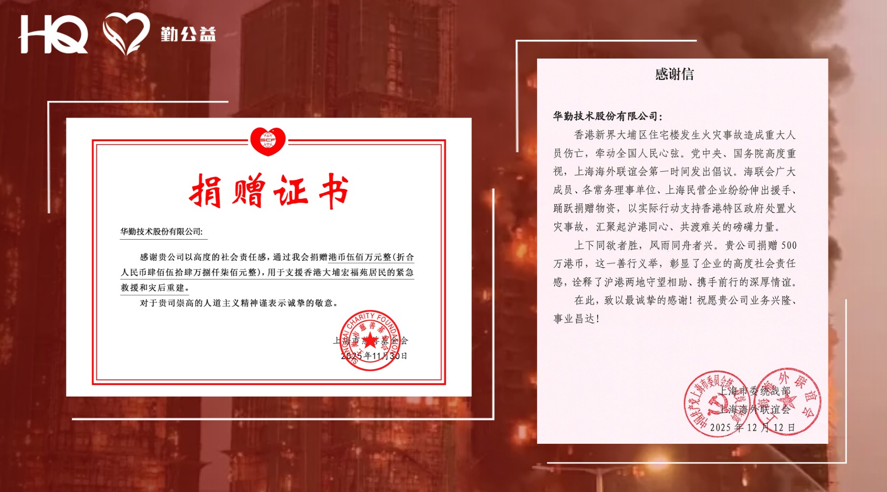 ΰ�¹���(victor1946)�ٷ���վ-Officials Website