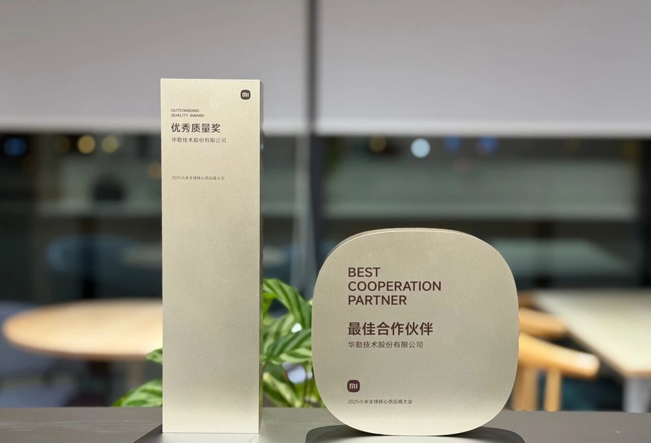 ΢ÐÅͼƬ_2026-03-03_095844_287.jpg ΰµÂ¹ú¼Ê(victor1946)¹Ù·½ÍøÕ¾-Officials Website