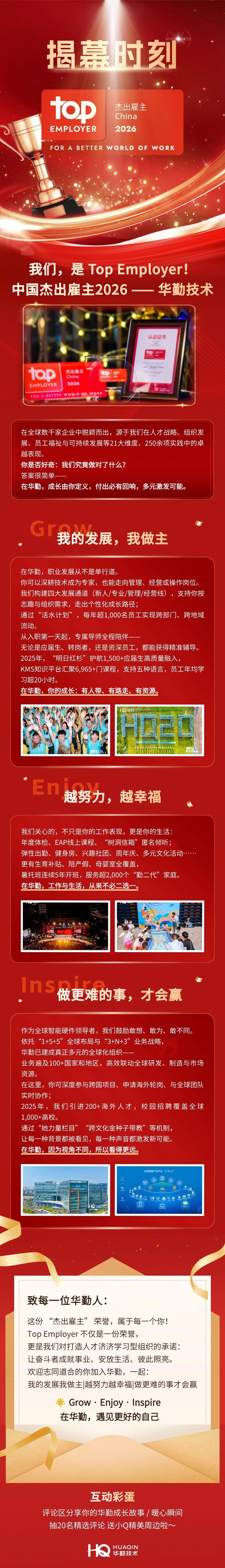 ΰ�¹���(victor1946)�ٷ���վ-Officials Website